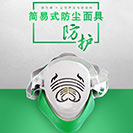 万泰平台 95024e58c62203e620ead6c9bee377c4