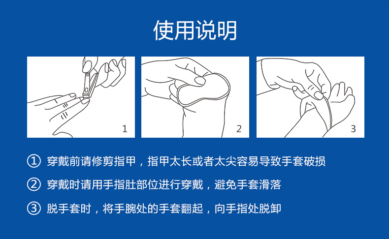 万泰平台 17e6f
