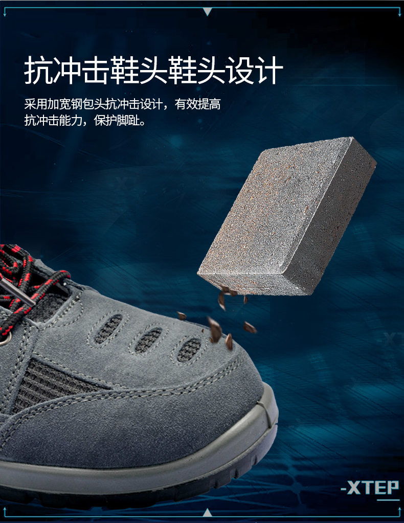 万泰平台 4acde