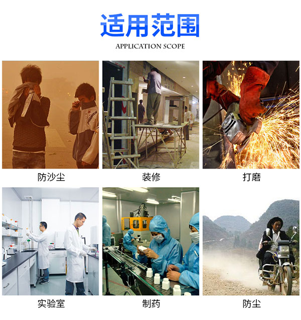万泰平台 739ca