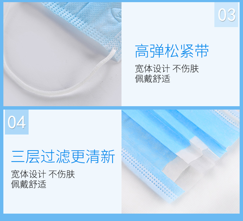 万泰平台 b54f3